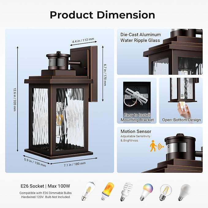 VIANIS Motion Sensor Outdoor Light Fixture, 2 Pack Outdoor Wall Lights | Adjustable Sensitivity, Oil-Rubbed Bronze, Anti-Rust Aluminum, Waterproof Outdoor Lanterns for Porch, Front Door, Entrance