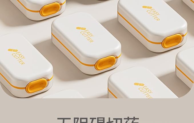 Pill Cutter | Pill Splitter for Small Large Pills | Design in The USA| Cuts Vitamins |- Adjustable Splitter+V-Shape Holder & Detachable Pad, Easy to Clean, Safe for Seniors, Kids, Pets Orange
