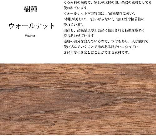 SASAKI Comfy Shoehorn 28.3 Inch with Stand, Long Handle, Wooden Shoehorn, Made in Japan, Shoehorn, Brown Color,Walnut Wood