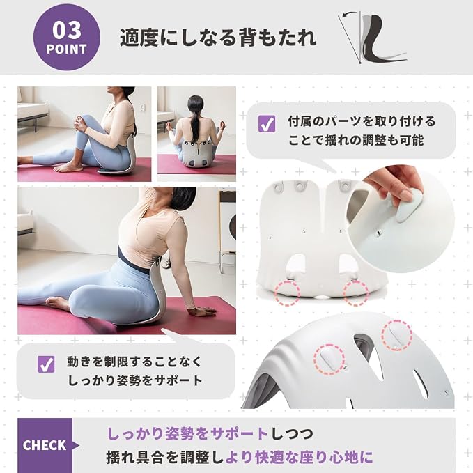 curble Grand 2 Pack– Extra Wide Ergonomic Seat Support, Sit Straighter Without Effort, Passive Posture Trainer for Office, Home & Car (Grey)