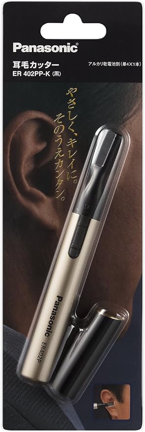 Panasonic Ear Hair Cutter ER402PP-K
