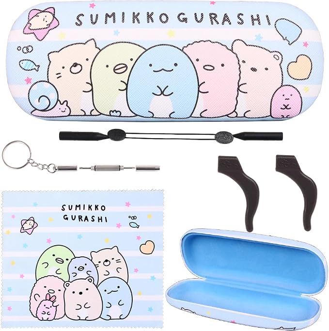 ADBGV Cute Stylish Hard Shell Eyeglasses Cases Protective Case Storage Box With Glasses Cloth Eyeglass Strap for Girl Teen