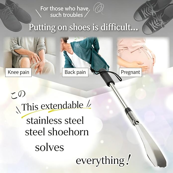 Telescopic Shoe Horn Long Handle 16" to 31" Metal Adjustable Length,Shoe Helper Tool For Seniors Adults Kids