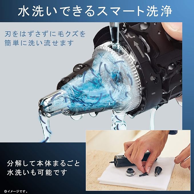 Panasonic Etiquette Cutter (Nose Hair Trimmer) ER-GN70-K (BLACK)【Japan Domestic Genuine Products】【Ships from Japan】