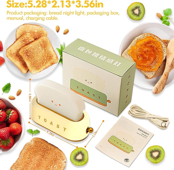 QANYI Small Table Lamp, Cute Toast Bread LED Bedroom Nightstand Light with Timer and Rechargeable, Cool Birthday Gift for Baby Kids Children Girls Boys