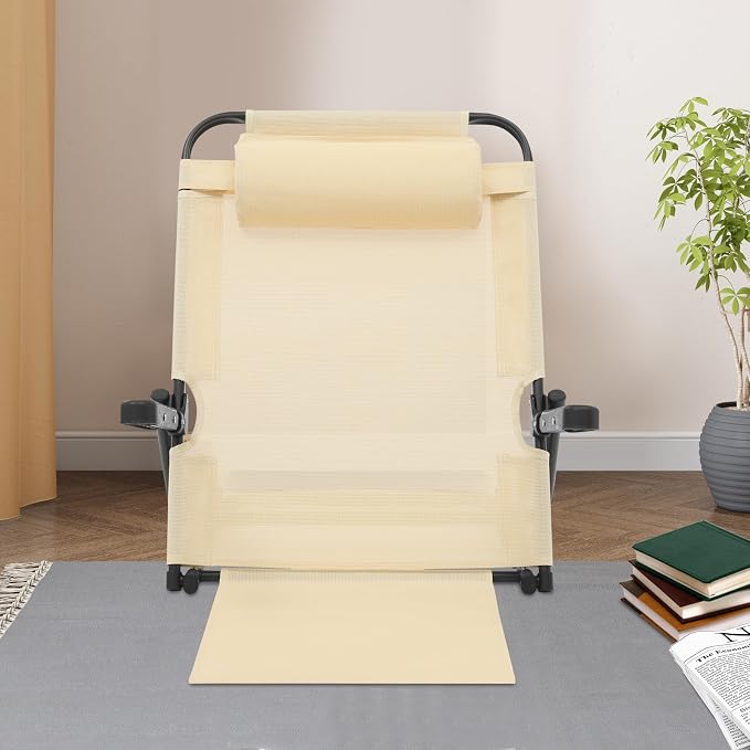 Adjustable Lifting Bed Backrest with Armrests 8-Position Adjustable, 330LBS Load Bed Back Support Chair for Reading Sleeping Watching TV, Portable Folding Floor for Elderly or Patients (Khaki)