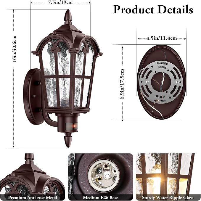 2-Pack 16” Large Motion Sensor Outdoor Wall Lights, Brown | Auto ON/OFF, 3 Lighting Modes, Waterproof, Rust-Resistant, Durable Metal & Water Ripple Glass, Vintage Style, Easy to Install