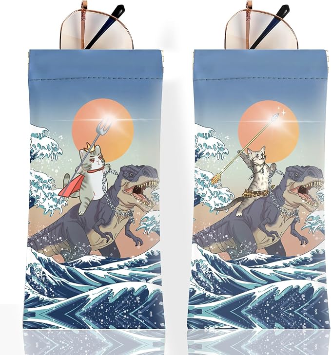 Anikathy 2Pcs Sunglass Eyeglass Glasses Case Soft PU Leather with Cleaning Cloth Cute Glasses Pouch Bag for Men Women Girs