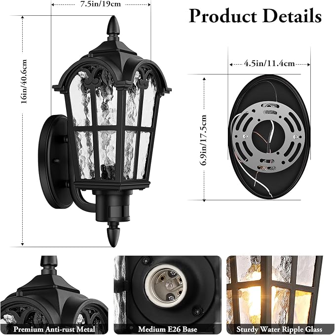 2-Pack 16” Large Motion Sensor Outdoor Wall Lights, Black | Auto ON/OFF, 3 Lighting Modes, Waterproof, Rust-Resistant, Durable Metal & Water Ripple Glass, Vintage Style, Easy to Install