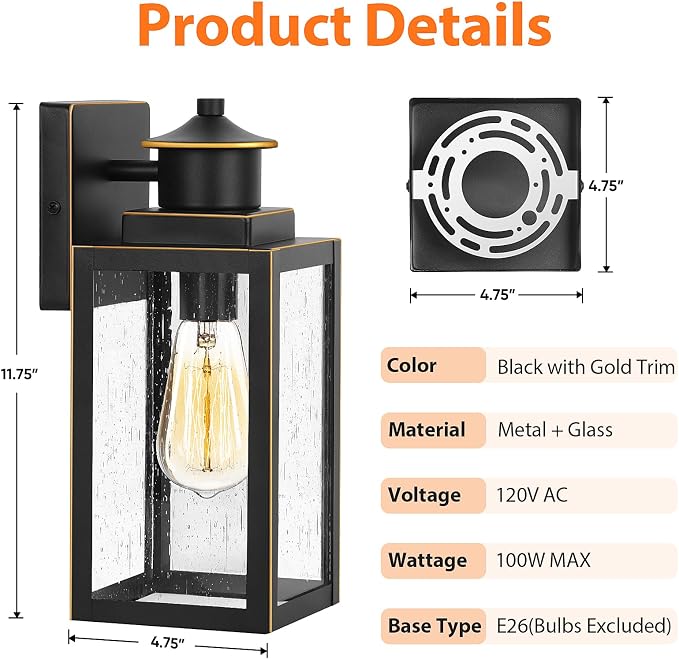 2-Pack Outdoor Wall Lights with Seeded Glass, Black with Gold Trim | Waterproof, Rust-Resistant, Durable Metal, Easy to Install, Ideal for Front Door, Garage
