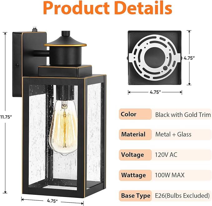 2-Pack Dusk to Dawn Outdoor Wall Lights, Black with Gold Trim | Auto ON/OFF, Waterproof, Rust-Resistant, Durable Metal & Seeded Glass, Easy to Install, Ideal for Front Door, Garage