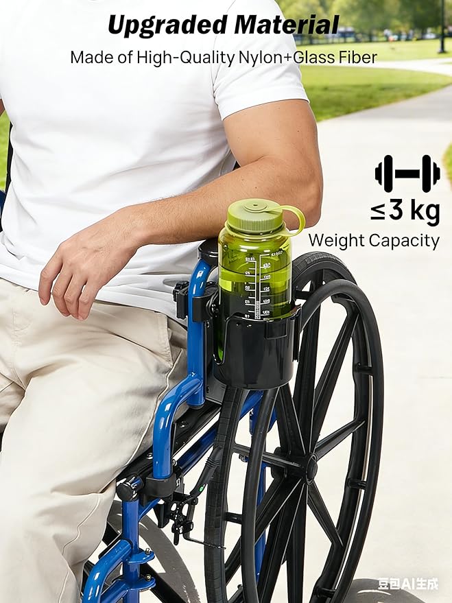 JOYTUTUS Wheelchair Cup Holder, 2-in-1 Walker Cup Holder with 4.72'' Small Storage Box, Drink Holder for Bottle with Handle, Fit for Wheelchair, Walker, Rollator, Stroller, Camper, Golf cart (Small)