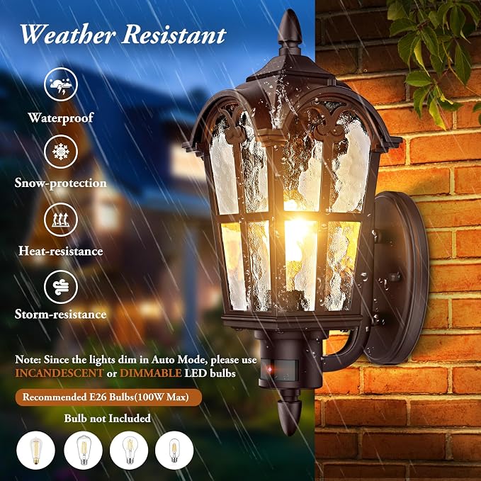 2-Pack 16” Large Motion Sensor Outdoor Wall Lights, Brown | Auto ON/OFF, 3 Lighting Modes, Waterproof, Rust-Resistant, Durable Metal & Water Ripple Glass, Vintage Style, Easy to Install