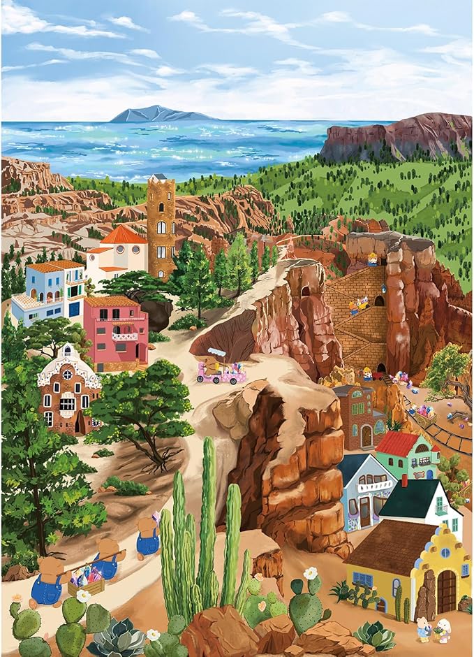 1000 Piece Jigsaw Puzzles for Adults, Mining Town Cliff Puzzle with 1:1 HD Poster, Precise Interlocking, Letter Markings on Back, Dust-Free, Stress Relief & Ideal Family Game Gift