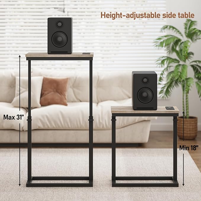 TUTOTAK End Table with Charging Station, Side Table, Tall Couch Table | Sofa Table, for living Room, Bedroom, Greige TB01BG084